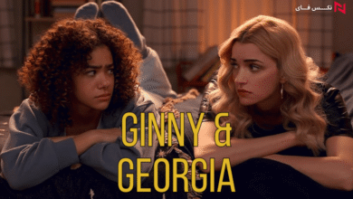 زمان پخش فصل چهارم سریال Ginny & Georgia