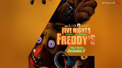 پنج شب در رستوران فردی 2