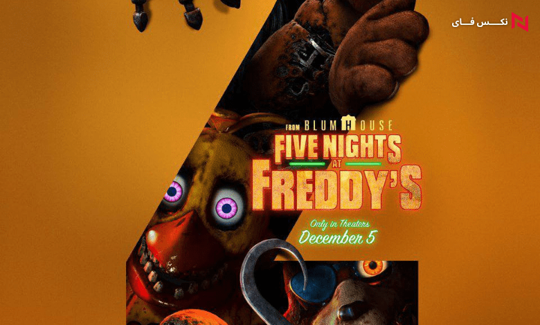 پنج شب در رستوران فردی 2