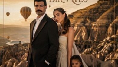 موسیقی متن سریال ترکی عشقت یه آتشه